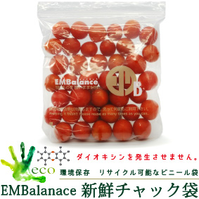 EMBalance　新鮮チャック袋